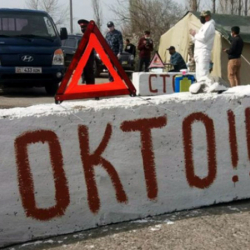 Жалал-Абад шаарында эпидемиологиялык көзөмөл күчөтүлөт