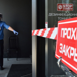 Борбор калаада санитардык көзөмөл күчөтүлдү