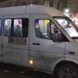 Кайгуул кызматы узартылган кичи автобус боюнча маалымат берди