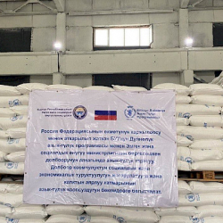 СҮРӨТ - Орусиядан Кыргызстанга 1084 тонна ун келди