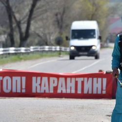 Введут ли карантин из-за роста заражения COVID-19? Ответ Минздрава