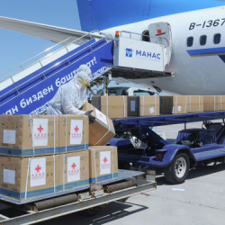 СҮРӨТ - Пакистан Кыргызстанга 1,4 тонналык гумжардам берди