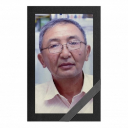 Скончался спецпредставитель ЦИК Бактыбек Омуралиев