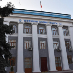 Юстиция министрлиги “Ченемдик укуктук актылар жөнүндө” мыйзам долбоорун жаңы редакцияда иштеп чыкты