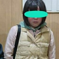 Ошто дайынсыз болуп жаткан кыз Бишкектен табылды