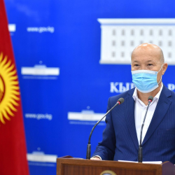 Мадамин Каратаев назначен директором Центра фтизиатрии