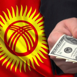 Кыргызстандын тышкы карызы дээрлик 4,9 млрд доллардан ашты