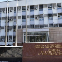 Чек арадан уурдалган эки улан: Кыргыз ТИМи Тажикстанга нота тапшырды