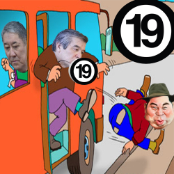 Бишкектин мэри жол кирени көтөрсө, бүт өлкө боюнча транспортко баа көтөрүлөт