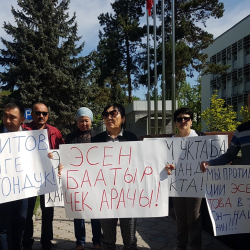 Экстрадиция кыргызстанца в Таджикистан. Активисты требуют реакции от главы МИД