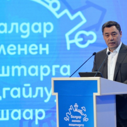 Садыр Жапаров:  “Жаштар өлкөнү өнүктүрүүнүн стратегиялык ресурсу болуп саналат”