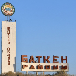 Жарандык коом президенттер Садыр Жапаров менен Эмомали Рахмонго чек ара боюнча кайрылуу жолдоду