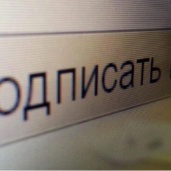 Обращение в ООН: В сети идет сбор подписей под петицией «Агрессия Таджикистана против Кыргызстана»