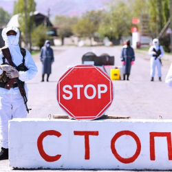 Чүй облусу кызыл зонага кирди