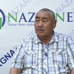 ВИДЕО - Байышбек Нааматов: “Садыр Жапаровго катыбыз, үнүбүз жетпей жатат”