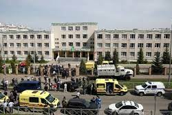 ФОТО - Жертвой стрельбы в школе оказалась учительница английского языка — СМИ