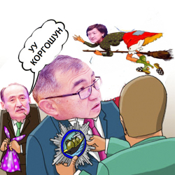 Наристелерди төрөткөнү үчүн Орусияда орден алышат, кыргыз эркектери сөз менен «төпөш» жейт