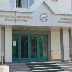 Соцфонддун төрагасынын эки орун басары алмашты