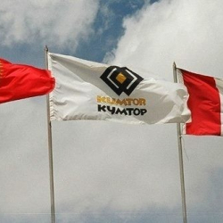 Канаданын Тышкы иштер министрлигинин Кумтөргө байланыштуу билдирүү таратты