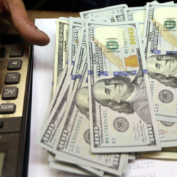 Доллардын арзандоосунун себеби эмнеде?