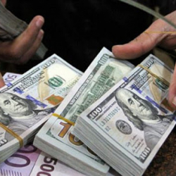 Дүйнөлүк банк Кыргызстанга 17 млн. доллар берет