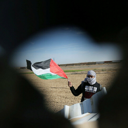 АКШ Газаны калыбына келтирүүгө жардам берет