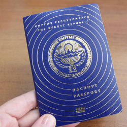 Жалпы жарандык паспортту 3 саатта ала аласыз (баалар)
