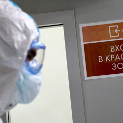 Ош облусу коронавирус боюнча кызыл зонага кирди