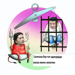 Азыркы бийликтегилерди каматып келген Башкы прокурор ким тарапты карап үрөт?