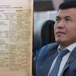 Өмүрбек Бакиров: 