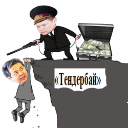 Паспорттогу «кыргыз» деген атты алып салган Тайырбек Сарпашевди финпол куткарганы менен УКМК коррупция беренеси боюнча кармады