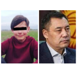 СҮРӨТ - Интернатта каза болгон өспүрүмдүн окуясы: Тергөө иштери президенттин жеке көзөмөлүндө