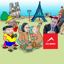 «Ата-Мекенге» Текебаевден соң фракция лидери токтобой Мамашовадай элге жыты жок адам келди