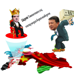 Тажикстанга Шадиев аркылуу кеткен жерлер, биротоло алардыкы болуп калдыбы?