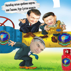Түркмөн газын бериш үчүн Алайды кытайлыктарга берет деген сөз учурунда уу-дуу кылган