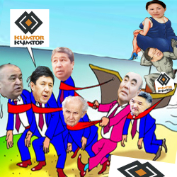 Майрам Акаевага бриллиант шакек тартуулап майлуу орундарда отурган Жантөрө Сатыбалдиев качан ордуна барат?