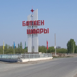 Өкмөт: Баткенди өнүктүрүү программасы элдин пикирин эске алуу менен түзүлөт