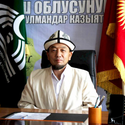 Сайдамир Жейналиев Ош облусунун казысы болуп дайындалды