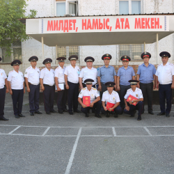 Жол кыймылынын коопсуздугун камсыздоо бөлүмүнүн кызматкерлери сыйланды