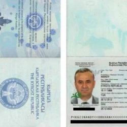 УКМКнын башчысы: «Эгер Инанды бул жерде болгондо, биз аны кылмыш жоопкерчилигине тартмакпыз»