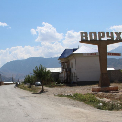 Камчыбек Ташиев: 