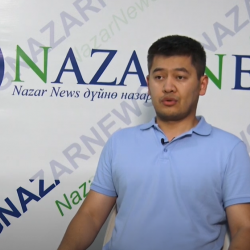 ВИДЕО - Айболот Айдосов: “Азыр Кытай бизге абдан жакшы мамиле кылып жатат”