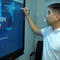 Айбек Күрөңкеев: 