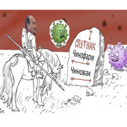 Министр өлкөдө вакцина чыгарууну пландап жатат, коронавирустан айыккандан кийин вакцина алуунун кажети барбы?