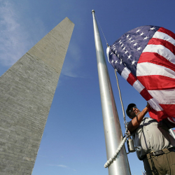 АКШ 2034-жылы боло турган 