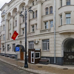 Кыргызстандын Орусиядагы элчилигинде мушташ чыкты