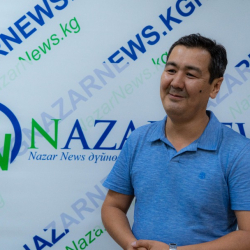 Руслан Акматбек: 