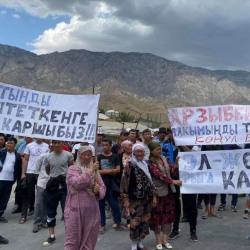 Лейлекте камалгандар бошотулду