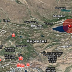 Землетрясение силой 3 балла произошло на Иссык-Куле