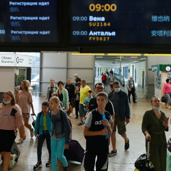 Россия: Авиабилеттер 1 рублдан сатылат